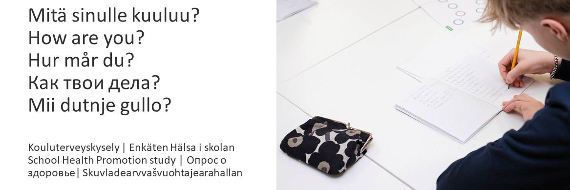 HeleniusJenni's profile banner image