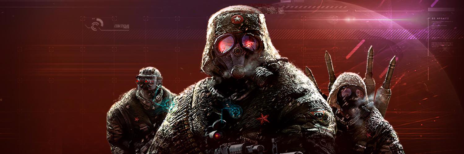 EndWarOnline's profile banner image