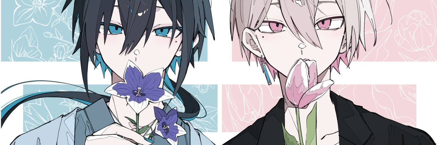 やまとゐ's banner