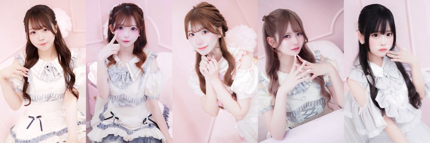 🤍 Rafink 🤍 banner