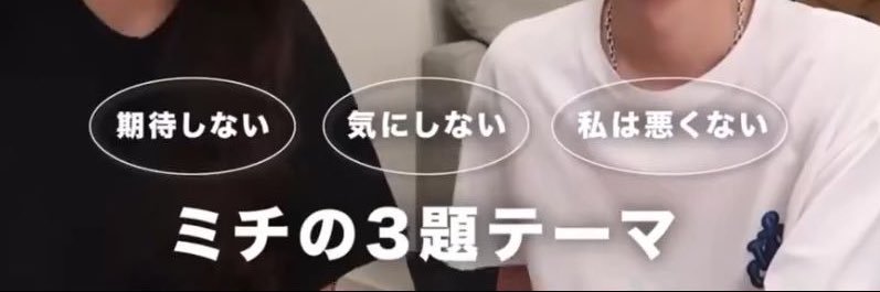 am0v0ma3's profile banner image