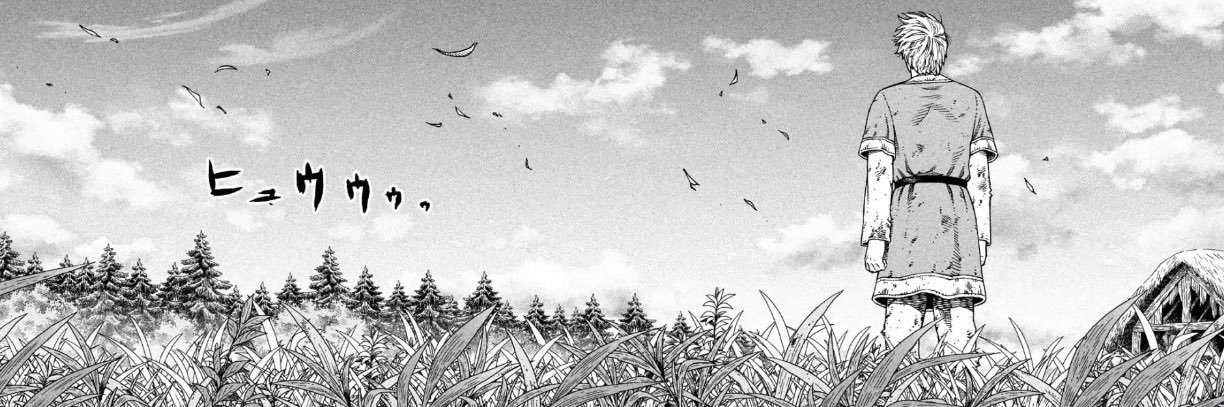 ᖴᗩᖇᕼᗩᑎ banner