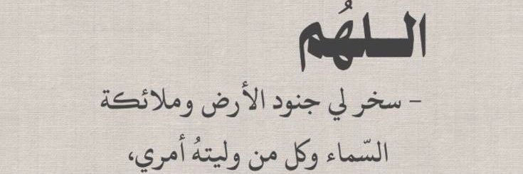 أَفنان banner