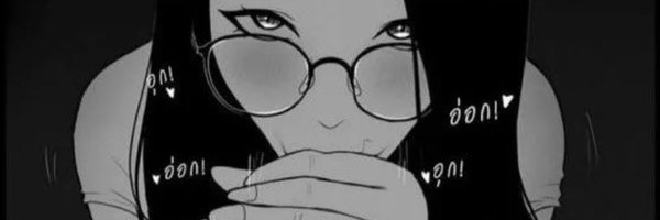 Justbasicfeet Profile Banner