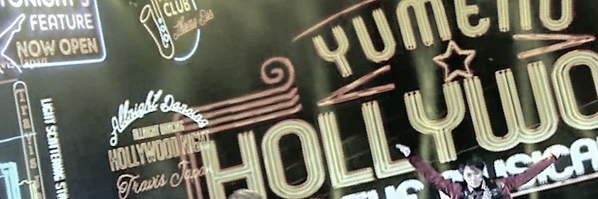 o_ko_mee's profile banner image