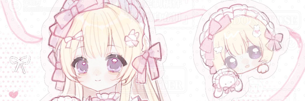 Anko3oo's profile banner image