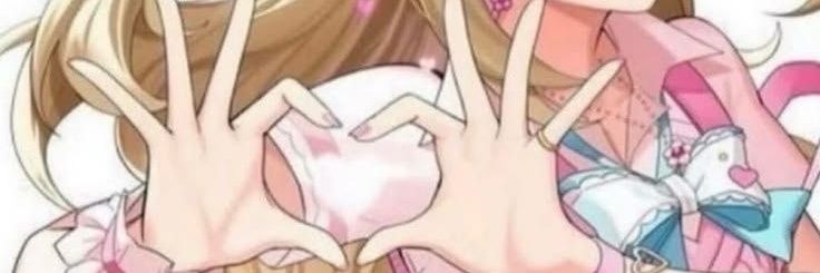 निर्मिती ୨ৎ banner