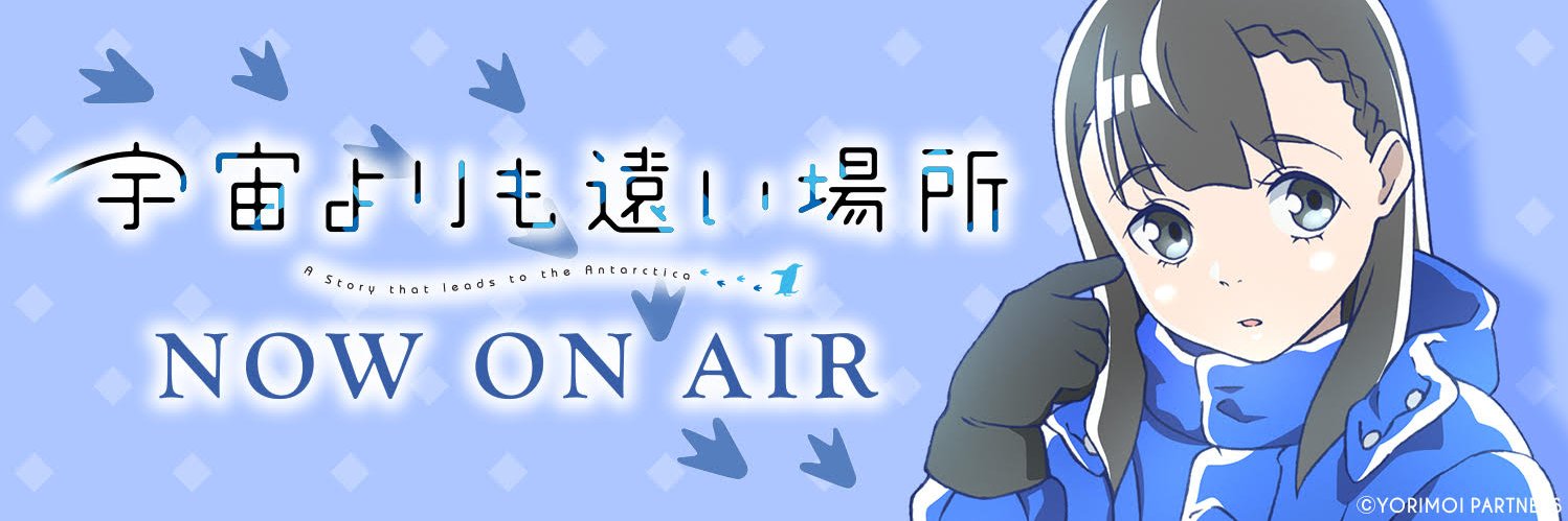 AMI@GJ94鎮西軍記発売中 banner