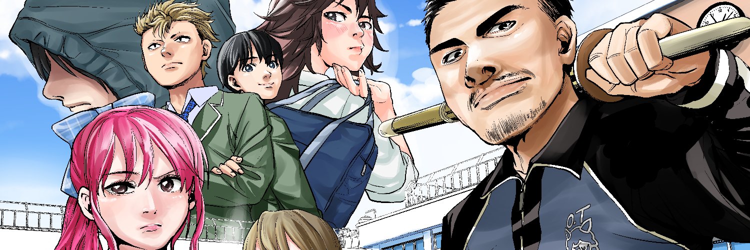 どでんちゃん🌈漫画家👩‍🎨's banner