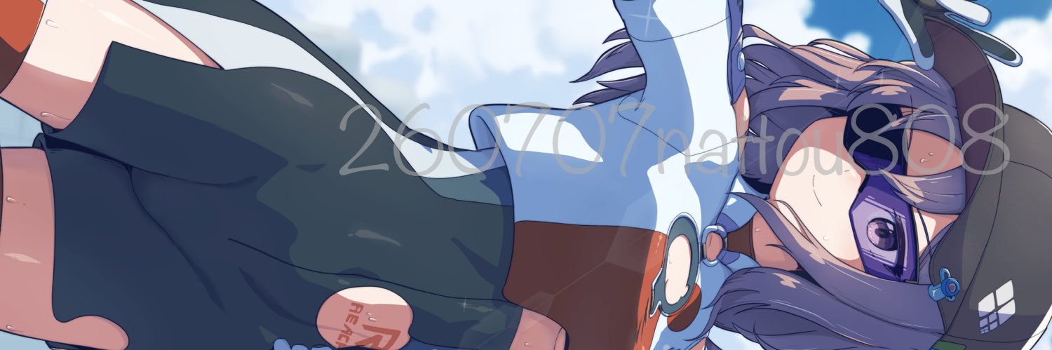 atuaei's profile banner image