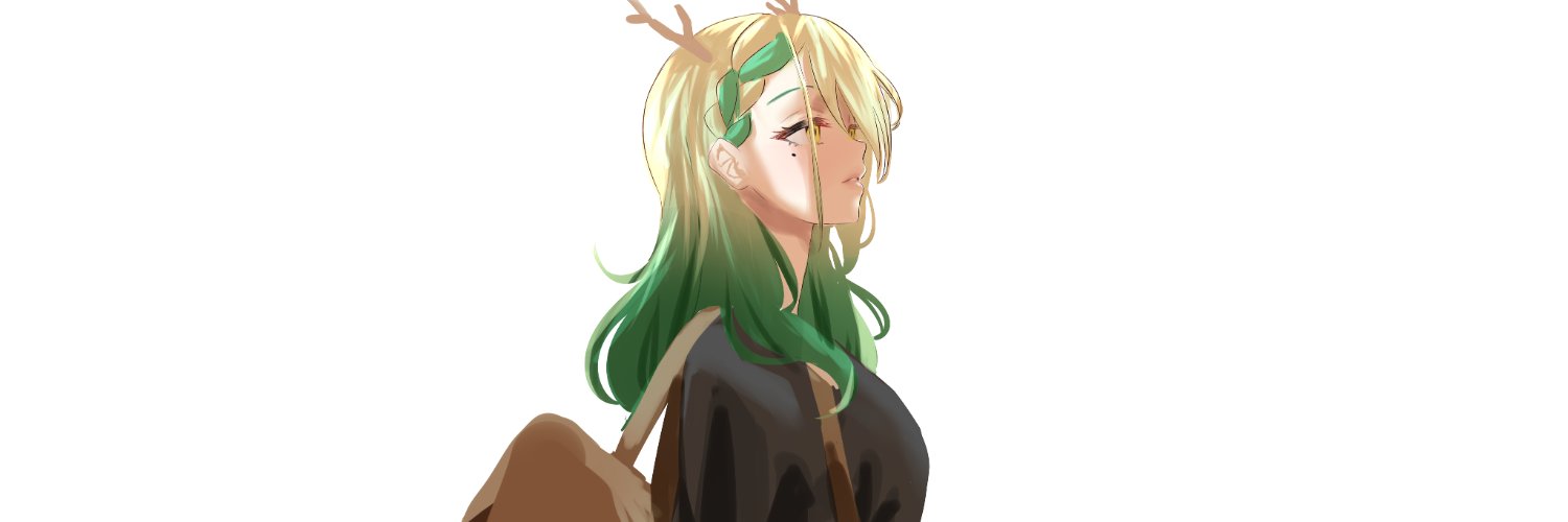 Ider's banner