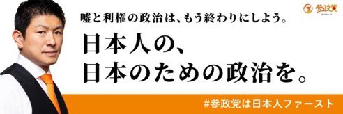 にまめぐー banner