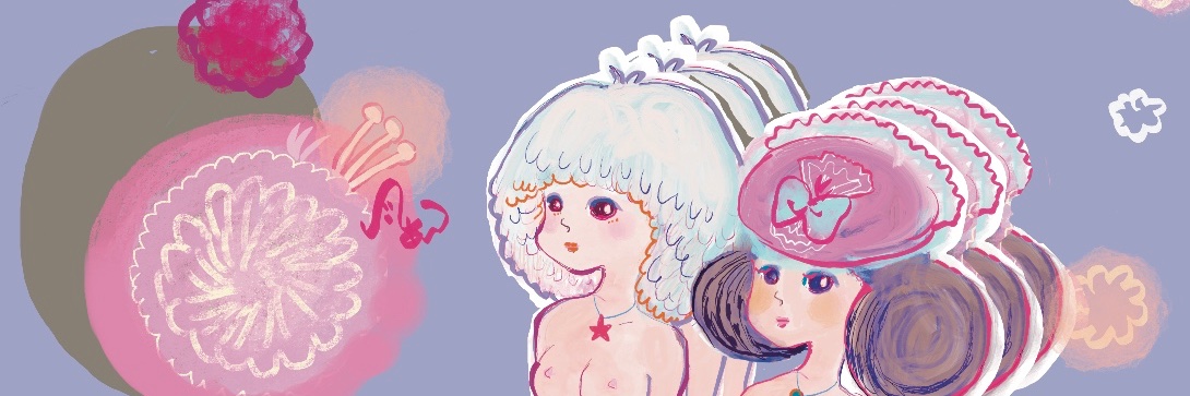 あーちゃん　aaa_chan1lust banner
