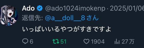 doll🥀💙 banner
