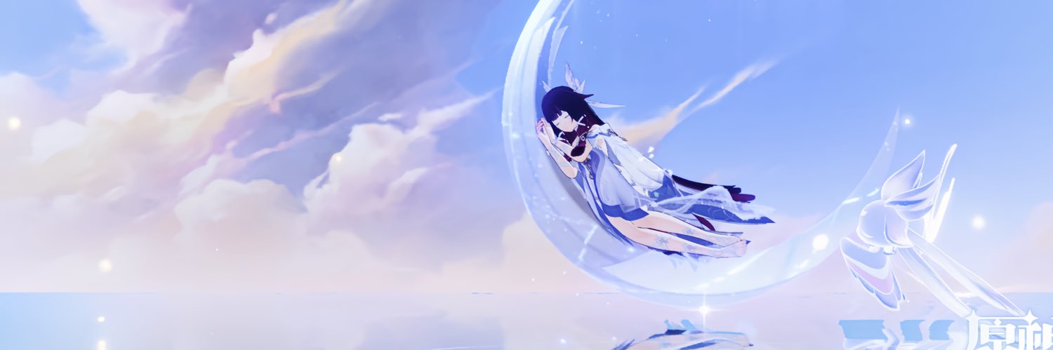 Maria banner