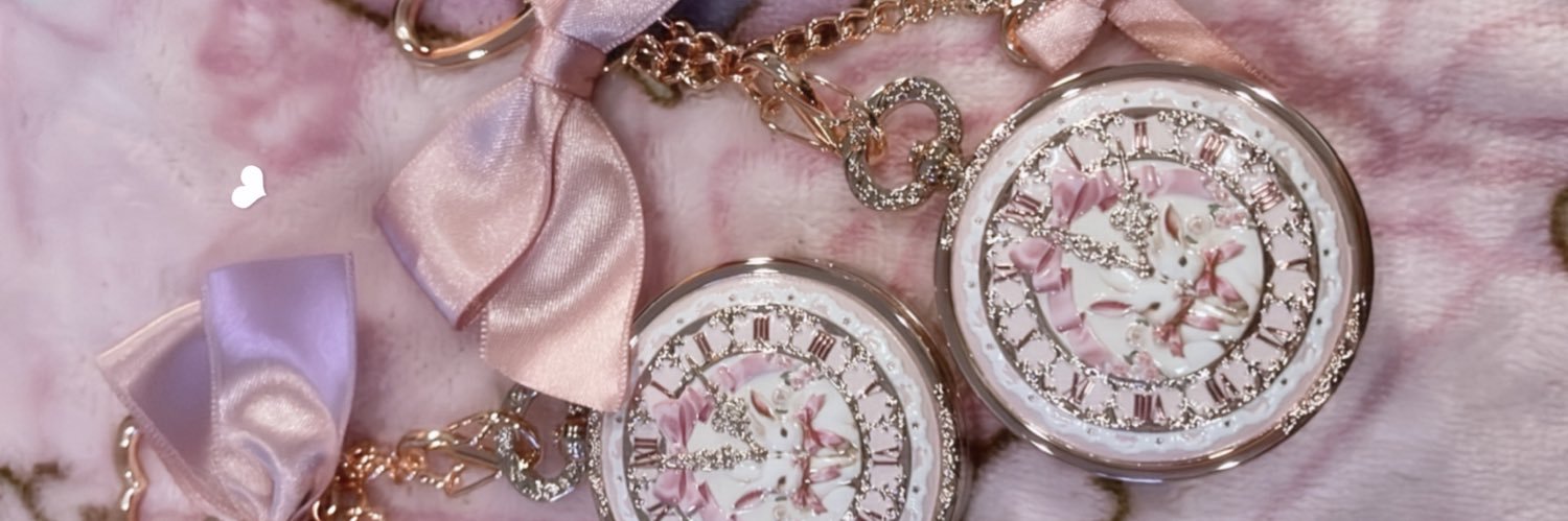 ْ banner
