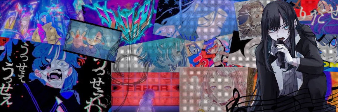 Nezu_Tsuki's profile banner image