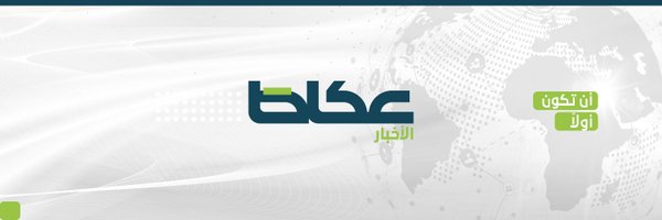 OKAZ_online Profile Banner