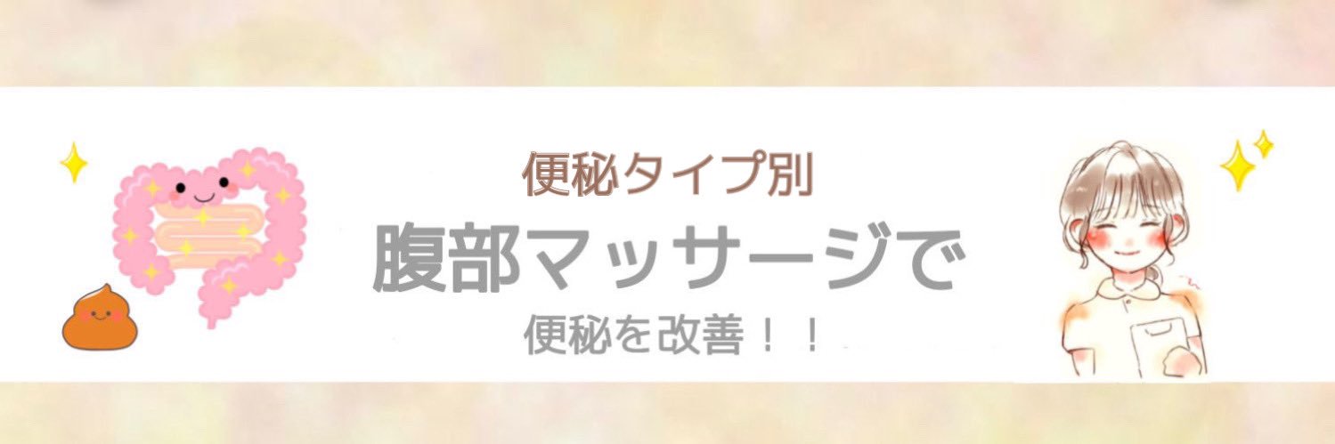 namin_kango's profile banner image