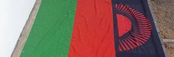 Malume Che Kachambo banner