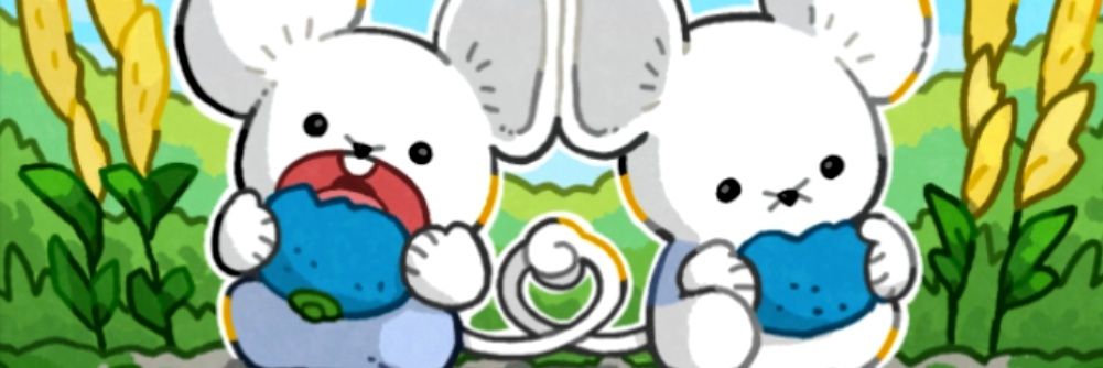 Rad banner