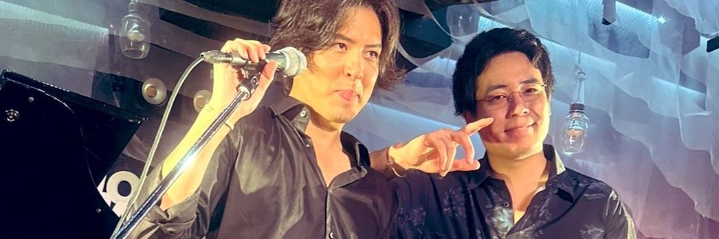 itsuko🐰 banner