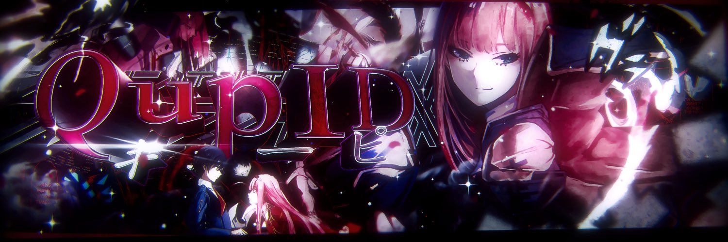 Qupid banner