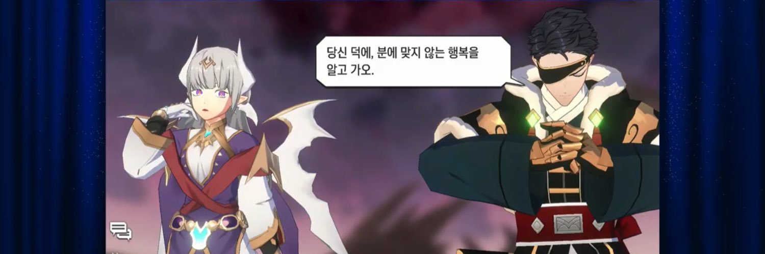 홍 banner