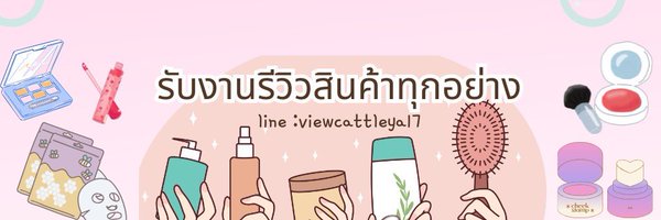 viewcattleya Profile Banner