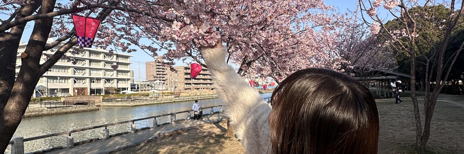 ぱじゃま banner
