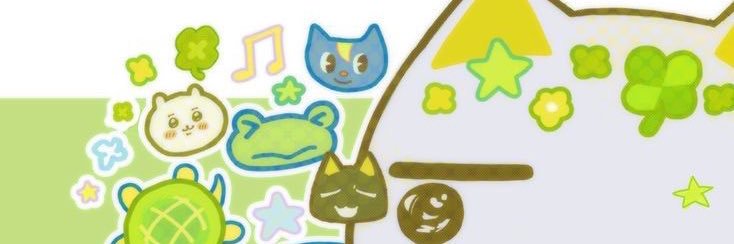mu banner