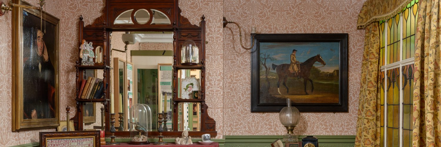 Stevenage Museum banner