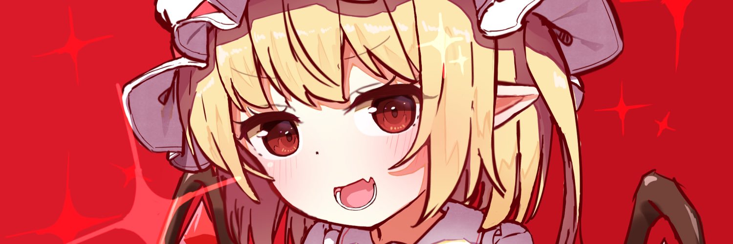 ラムひつじ🐏@春例と39b 売り子 banner