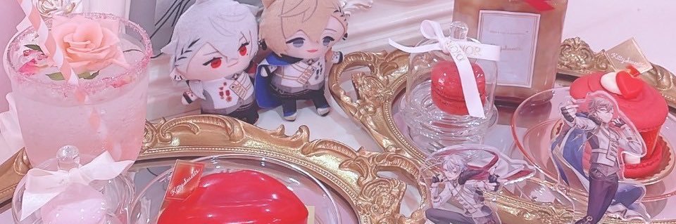 あい banner