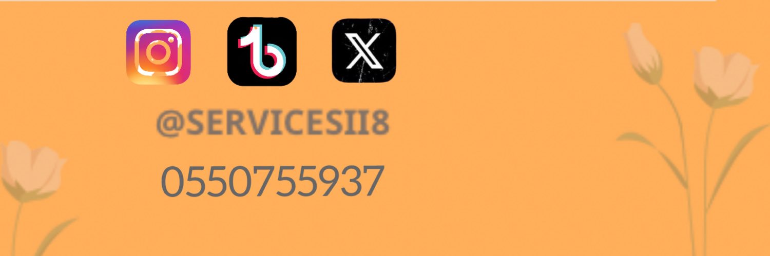 خدمات إلكترونية | F وظايف| جامعات| سيرة ذاتية . banner