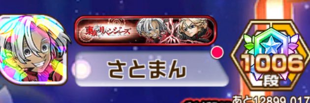 hakua_noir's profile banner image