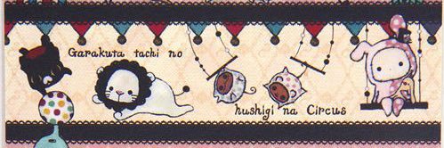 B | YVES - NAIL | NO NA - ROLLERBLADES | banner