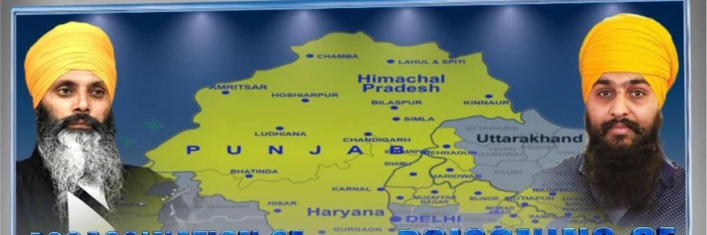 SFJ DAILY UPDATE. banner