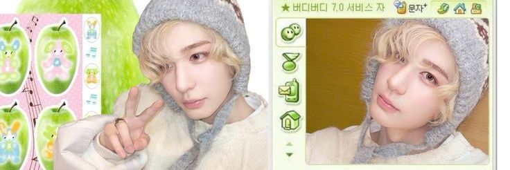 kecA. luv my sion ihan somach 👀🍀 banner