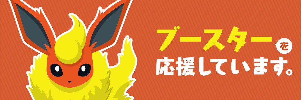 naruki96's profile banner image