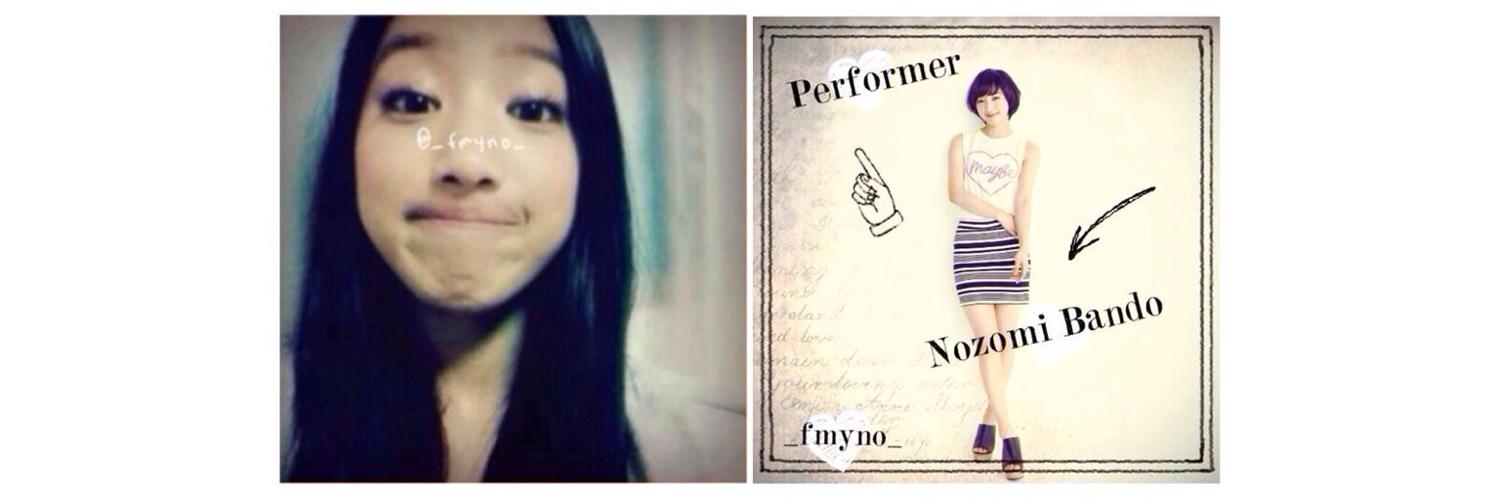 _fmyno_'s profile banner image