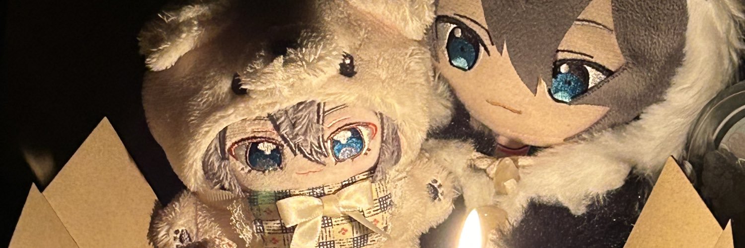 半世's banner