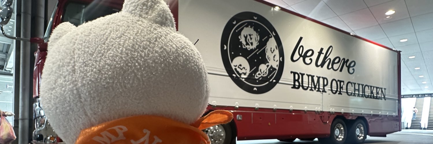 🧡ミルキꕀ🍬全都道府県友達作ろう✊ banner