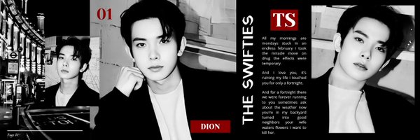 byemiese Profile Banner