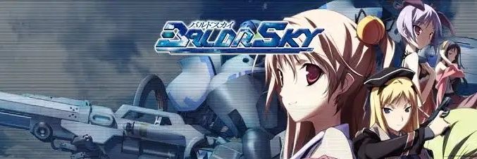 良い女 banner
