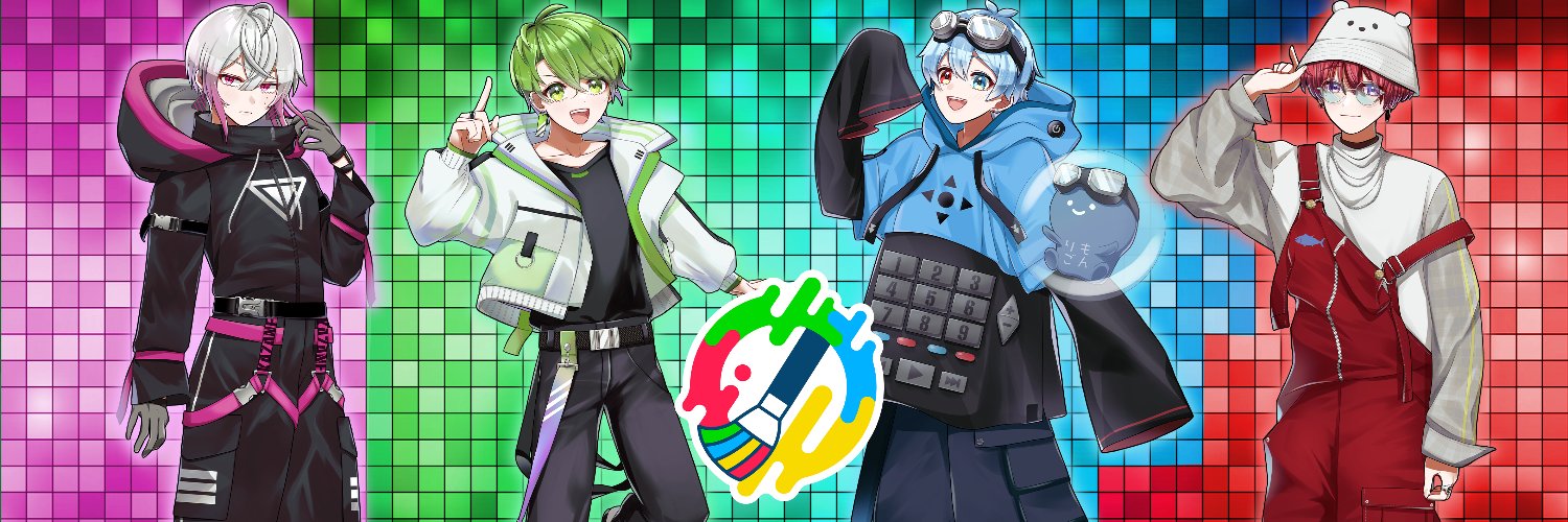 いんく【公式】 banner