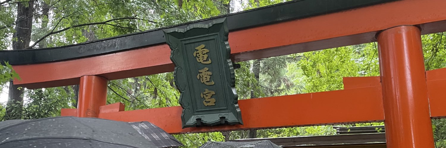 MK_0721's profile banner image