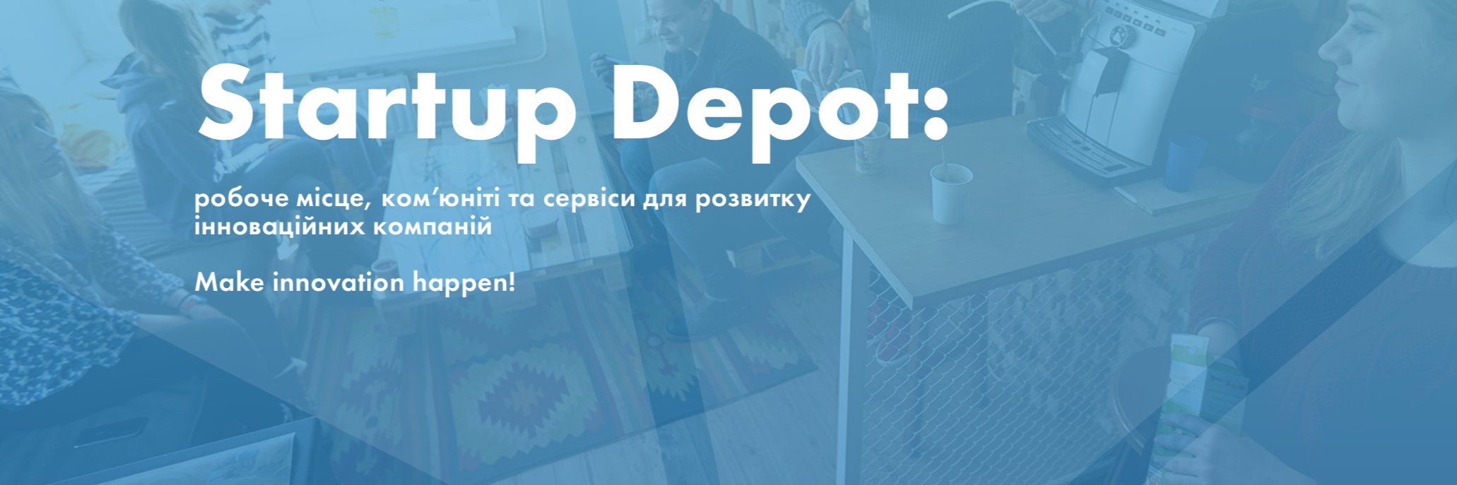 StartupDepot's profile banner image