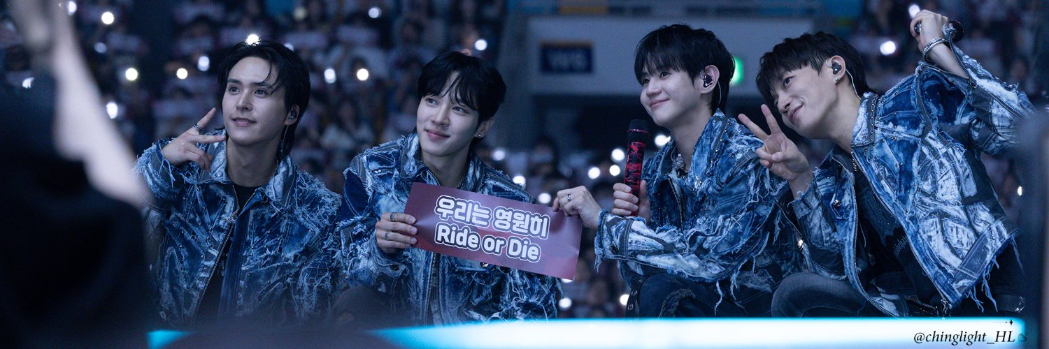 청♥_HIGHLIGHT banner