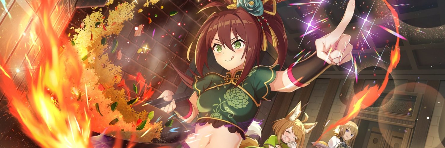 madder_茜 banner